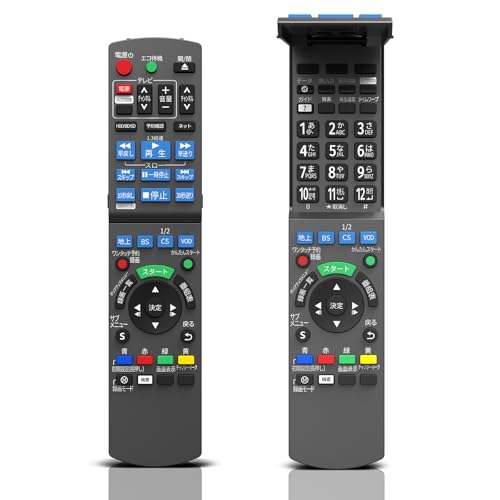 Amazon | ブルーレイリモコン TZT2Q011217/N2QAYB001217 for Panasonic